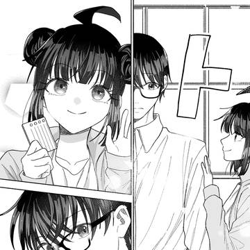 Page 21 thumbnail
