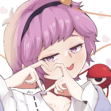 さとり様いろいろ