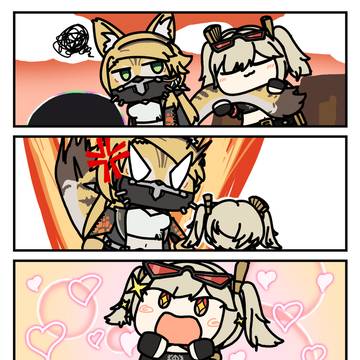 don't touch