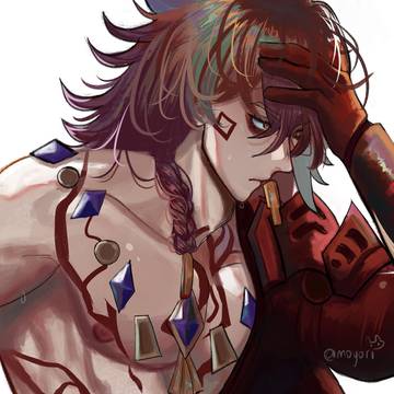 King Mydeimos