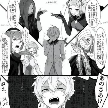Page 14 thumbnail