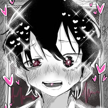 東くん