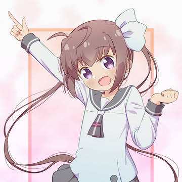 たまてチャン