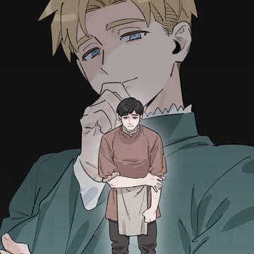 アルラファまとめ①