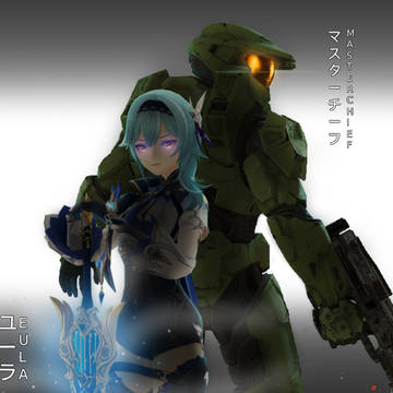 マスターチーフとユーラMaster chief and Eula