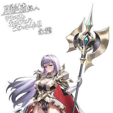 【Skeb】 神殿騎士