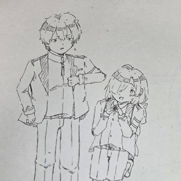 文アルアナログラクガキ