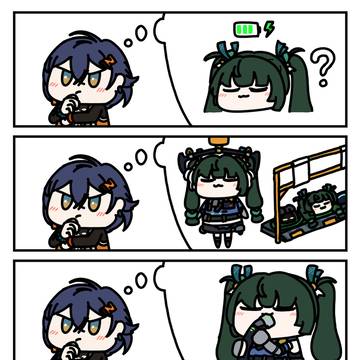 Charging
