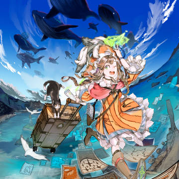 ファストトラベル