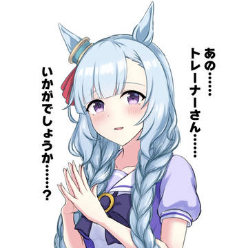 25年7月まとめ