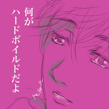 無題