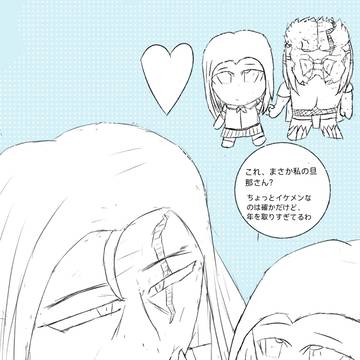 記憶喪失の踊り子と、その妻を探すプレデター