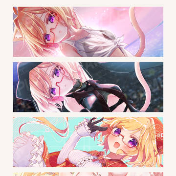 えいりんさん