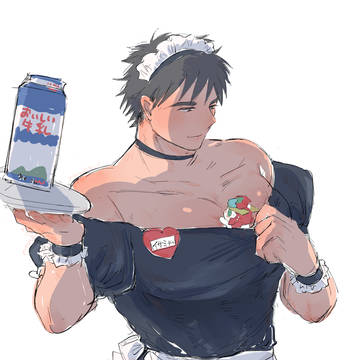 イサ受けまとめ