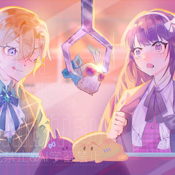 依頼絵