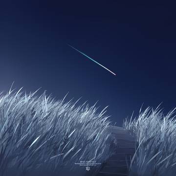 Over the distance