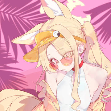 セイア