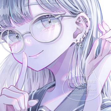 優等生の秘密