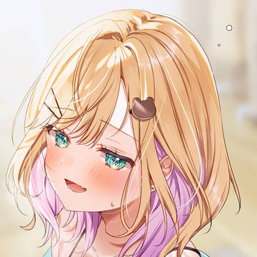 酔っちゃった、かも