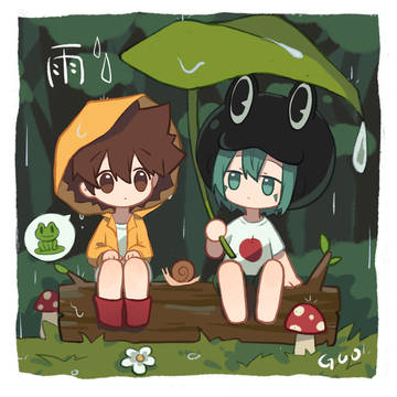 雨