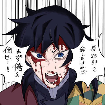 🚨ネタバレ注意🚨描きたかったとこ！