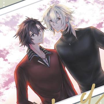 【NiCE新刊/克黎】One Day【繁中】