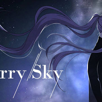 Starry sky