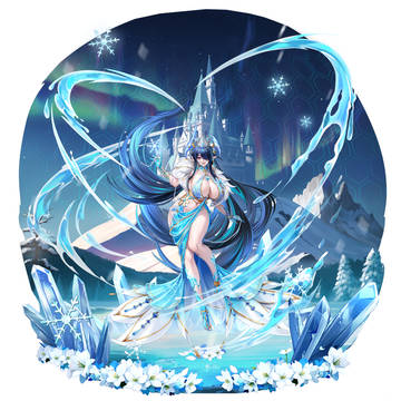 Frost Dragon - 冰霜龙母