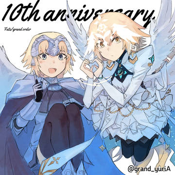 FGO10周年