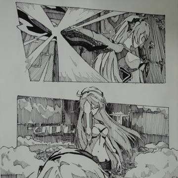薪炎永燃
