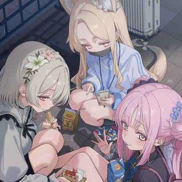ティーパーティー