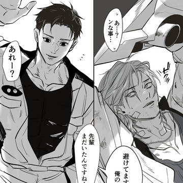 無題