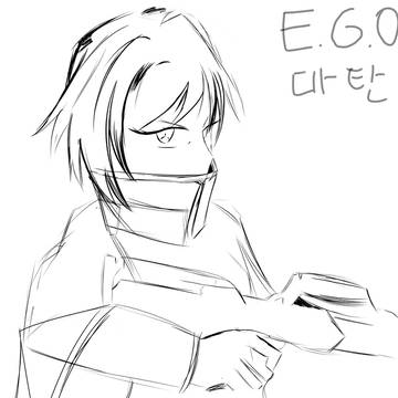 무제