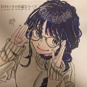 和栗薫子 / Waguri Kaoruko