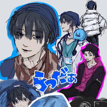 ^ら^くがき詰め