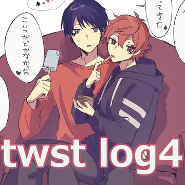 twst log4