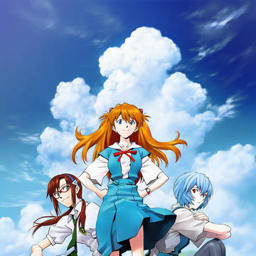 エヴァンゲリオン3人娘