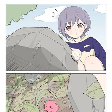 捡个波奇家人们