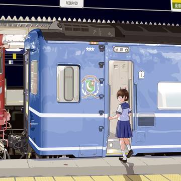 急行はまなす