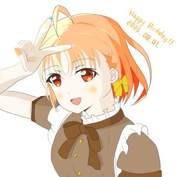 千歌ちゃんハピバ