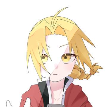エドワード・エルリック