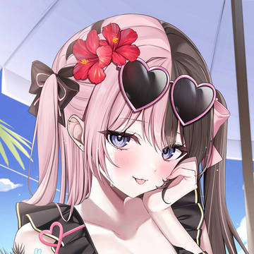 べー