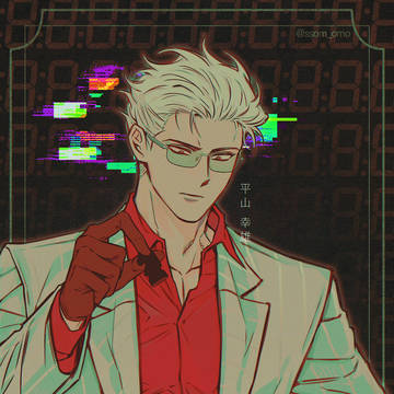 250801