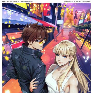 ガンダムW: A honeymoon trip
