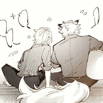 ライヒュ log