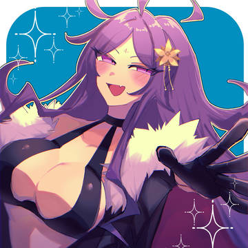 や