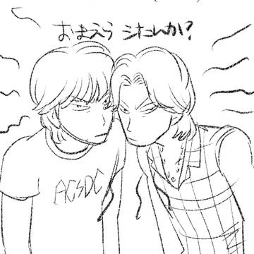 クローズ×WORST詰め2