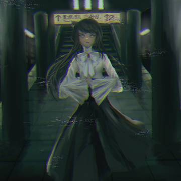 かつて地下鉄で