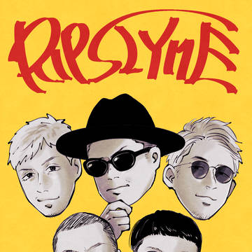 RIPSLYME詰め合わせ