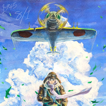 菅野直大尉